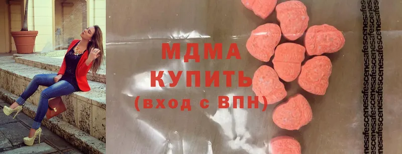 как найти закладки  Карачев  MDMA crystal 